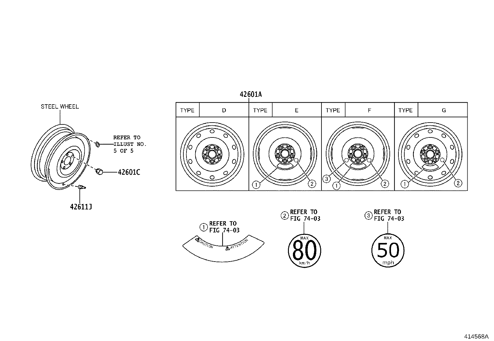 SU003-07591 WHEEL, DISC (FOR SPARE) product image