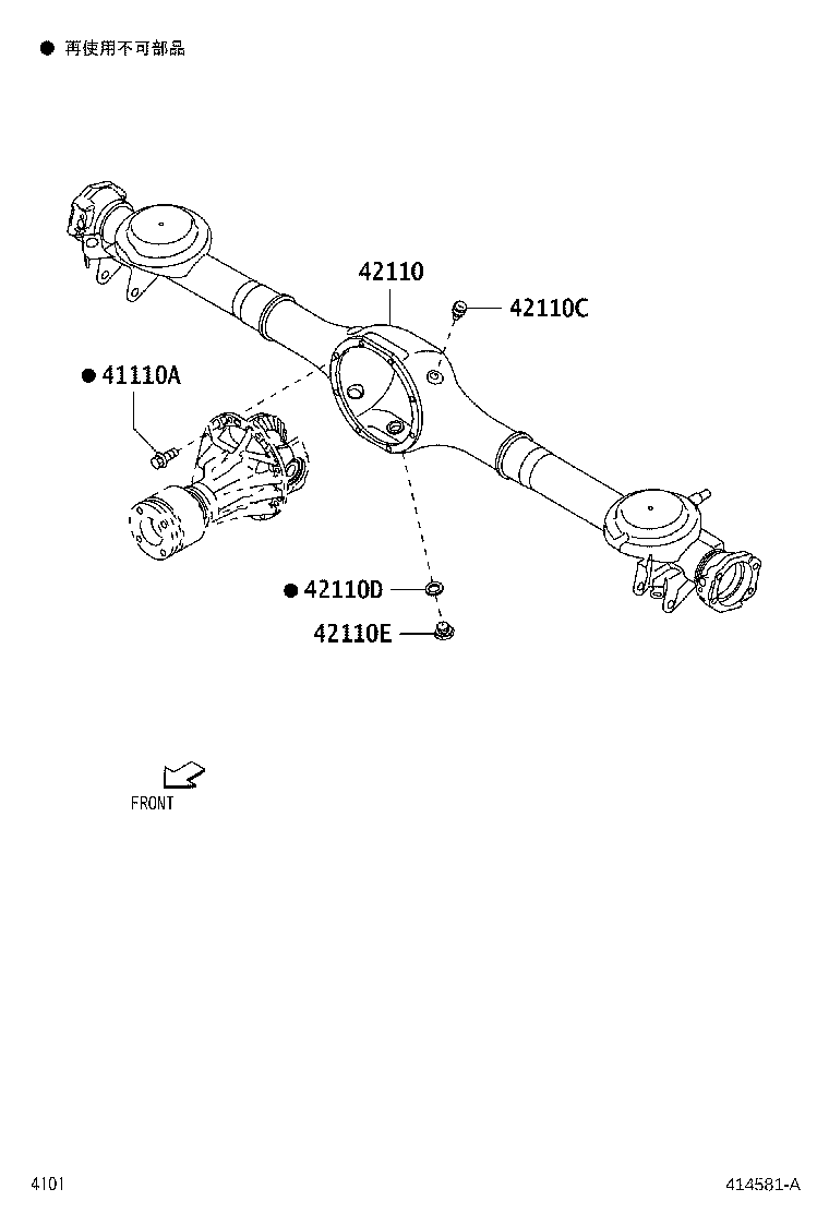 42110-B1070 HOUSING ASSY, REAR AXLE product image