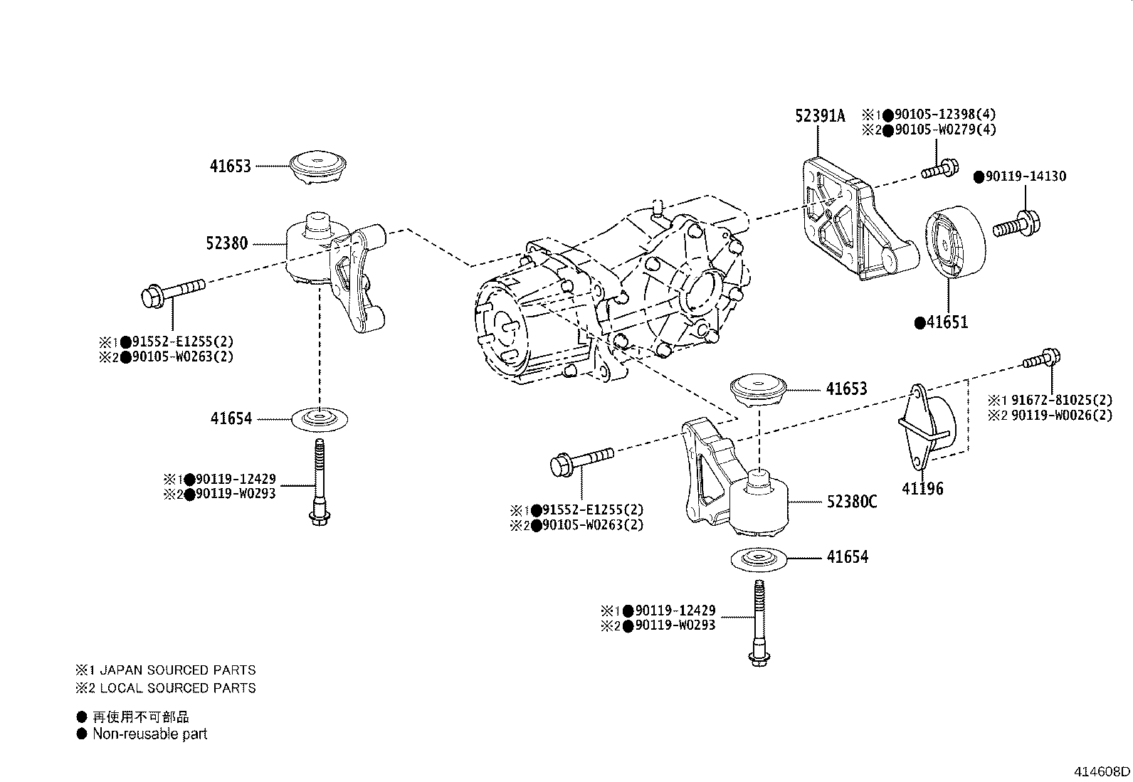 Thumbnail 2 for 41196-42060