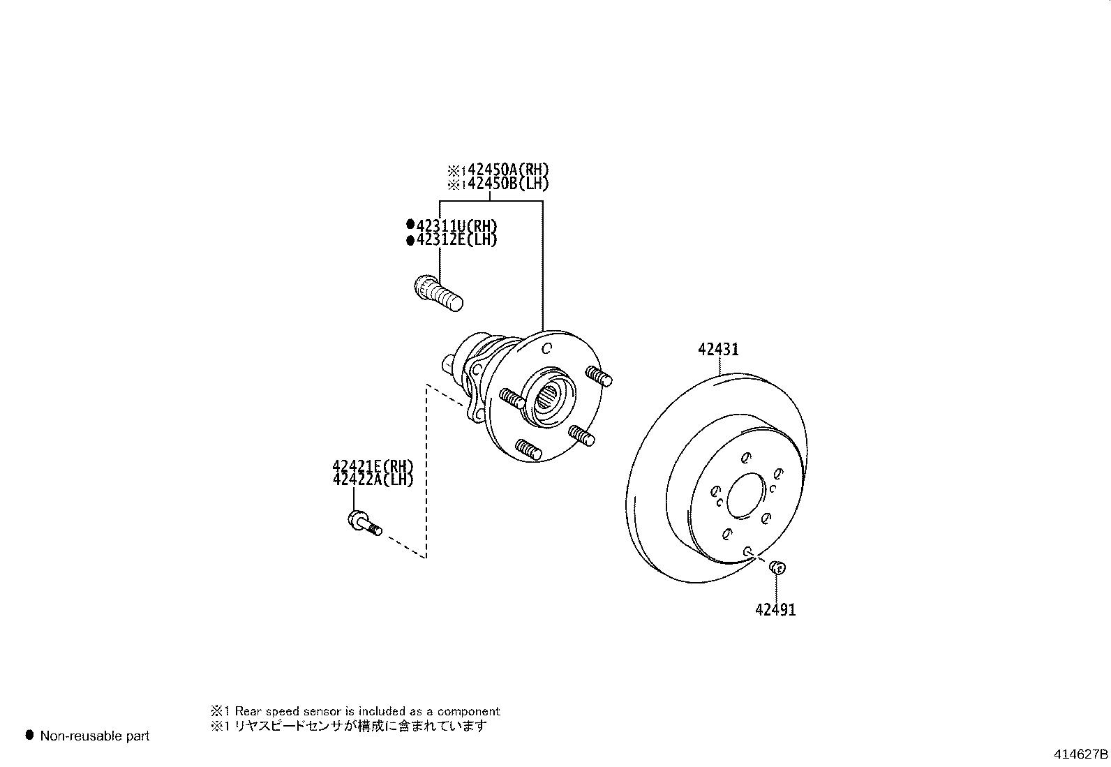 42450-0M010 HUB & BEARING ASSY, REAR AXLE, RH product image
