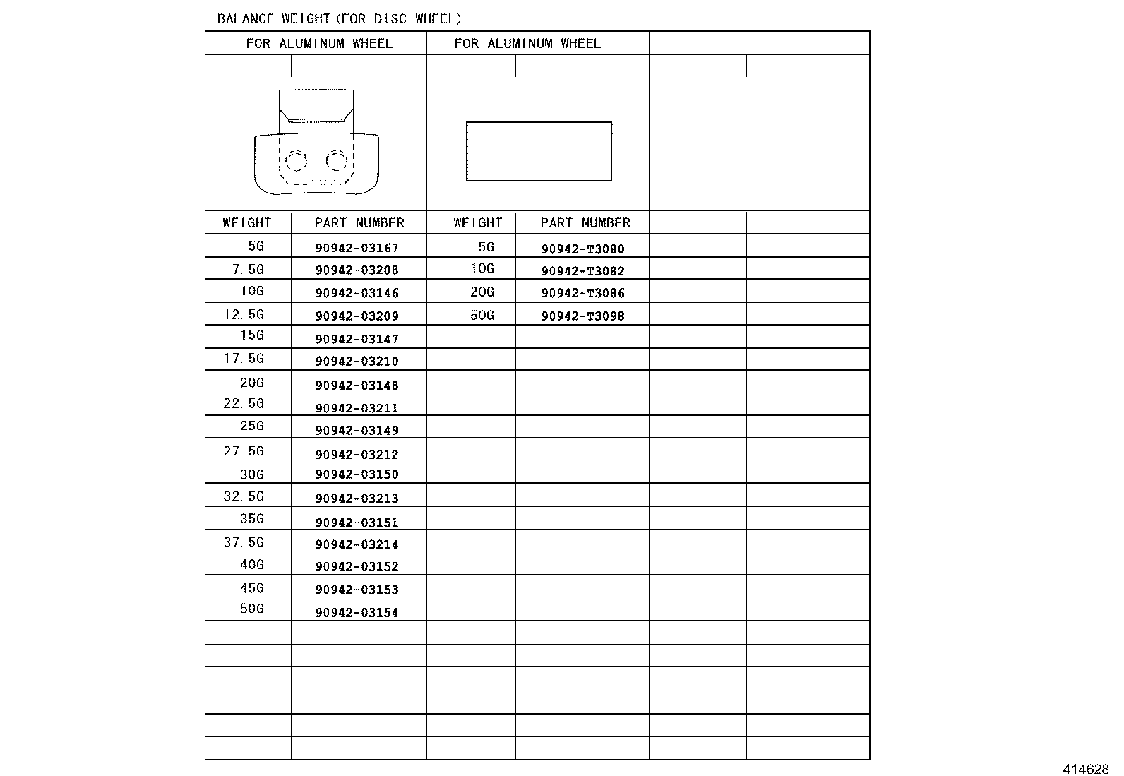 42611-0DA60 WHEEL, DISC product image