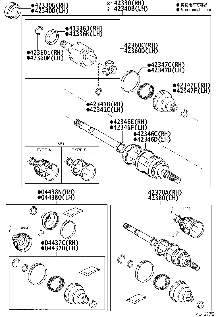 Thumbnail 3 for 04429-F4011