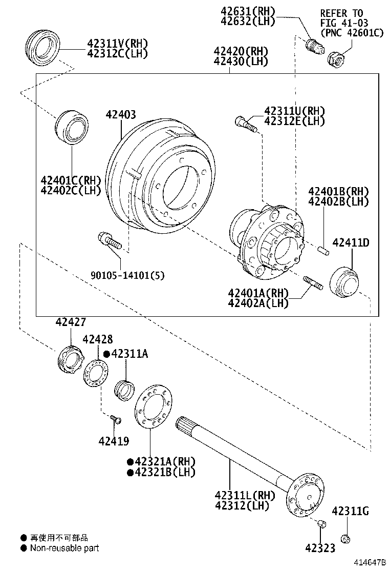42420-09040 HUB (OR SHAFT) & BRAKE DRUM REAR AXLE, RH product image