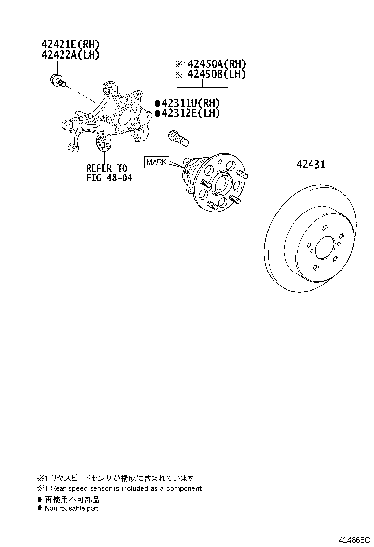 Toyota 42450-10020 HUB & BEARING ASSY, REAR AXLE, RH