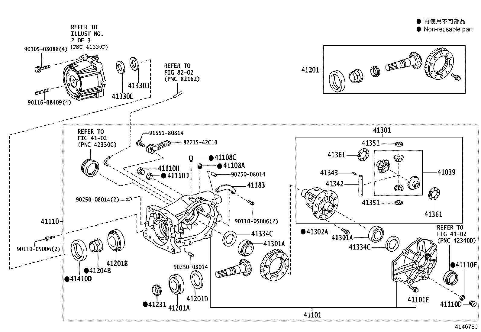 41653-10010 STOPPER, REAR DIFFERENTIAL MOUNT, UPPER product image