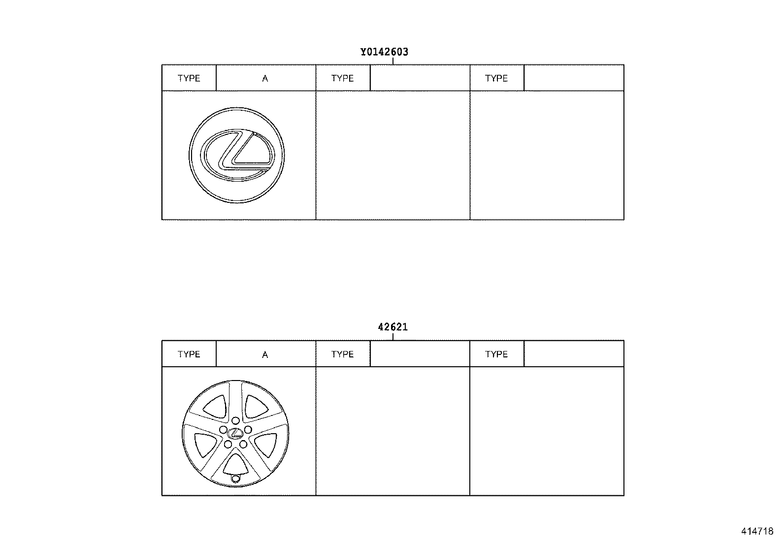 4261A-76010 WHEEL, DISC product image