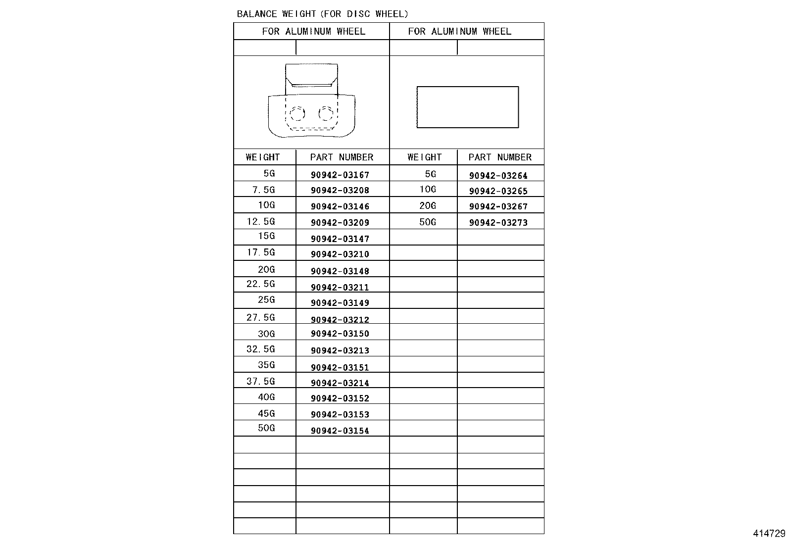 42652-42413 TIRE product image