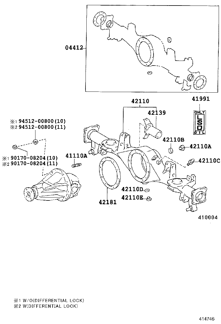 04412-35141 GASKET KIT, REAR DIFFERENTIAL CARRIER product image