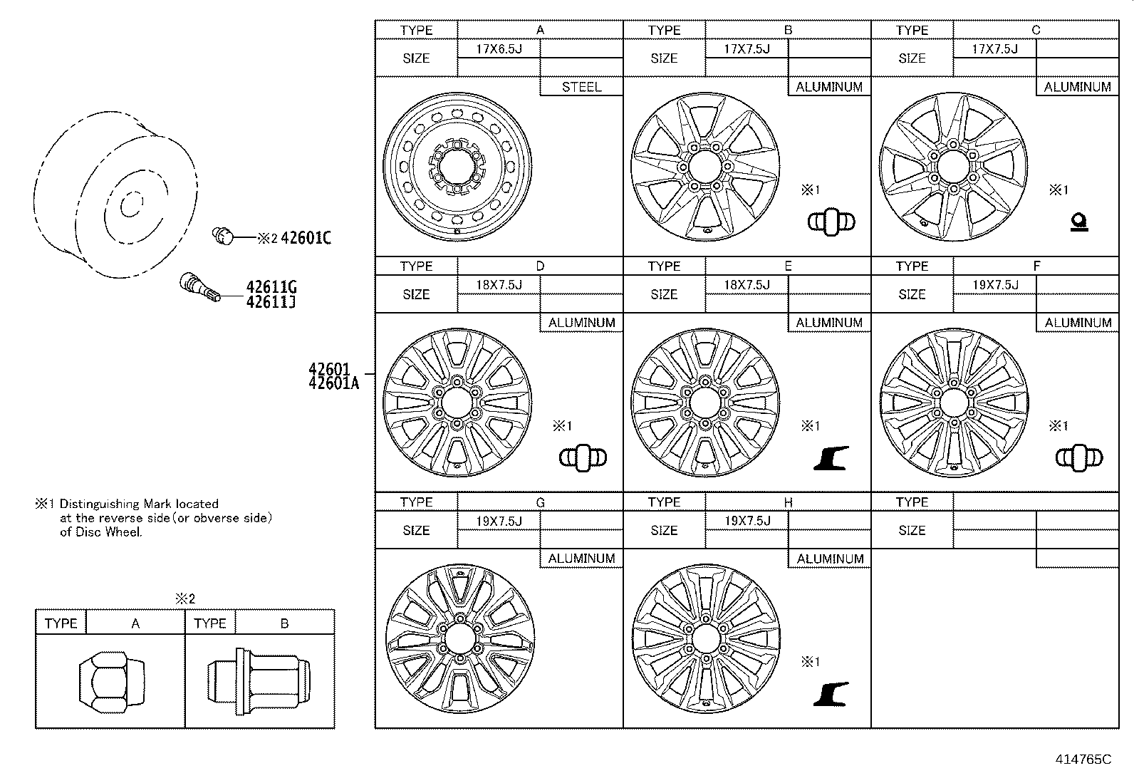 4261A-60180 WHEEL, DISC product image