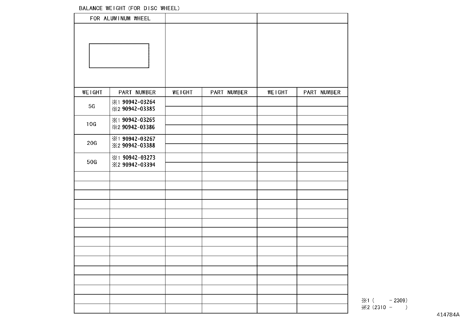 42603-46020 ORNAMENT SUB-ASSY, WHEEL HUB product image