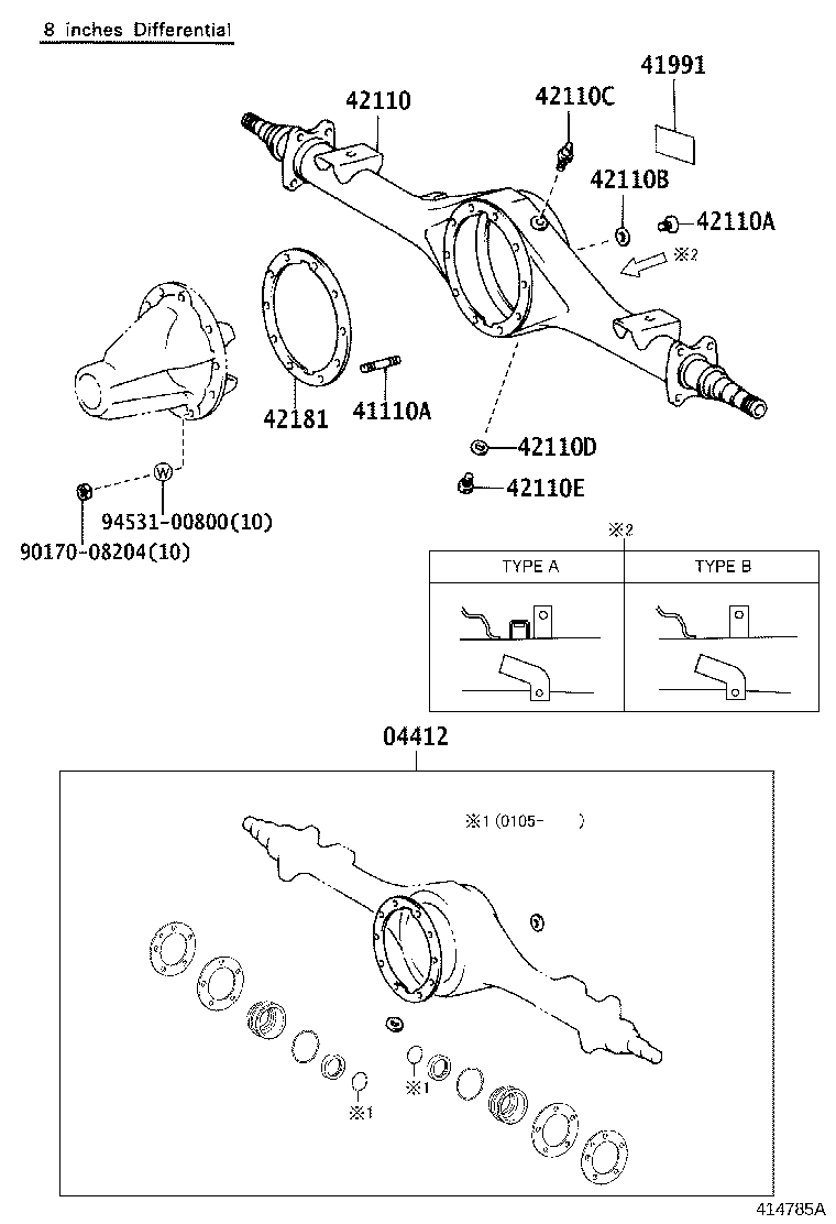 04412-25070 GASKET KIT, REAR DIFFERENTIAL CARRIER product image