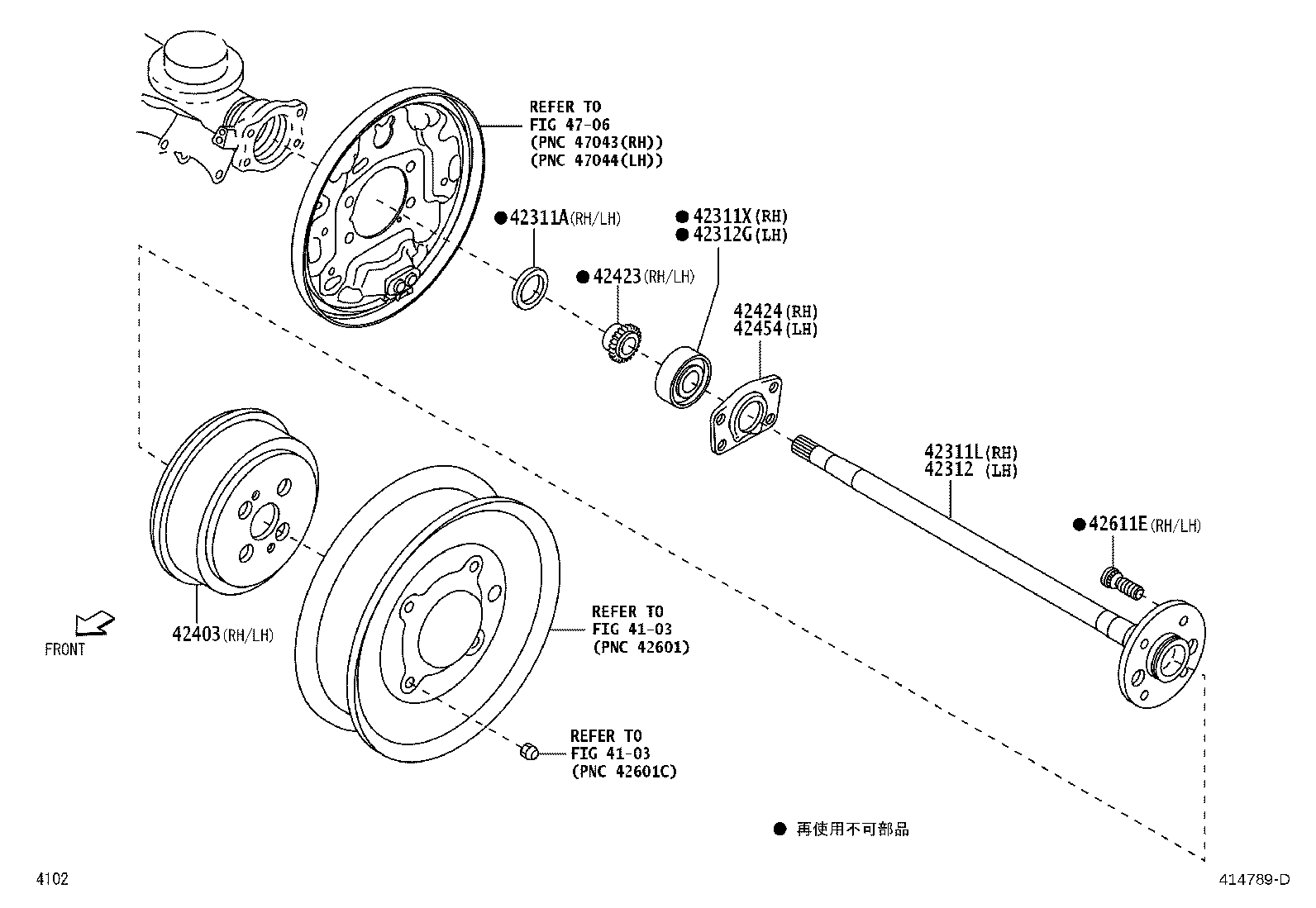 33107-B5010 RETAINER, REAR AXLE BEARING, INNER product image