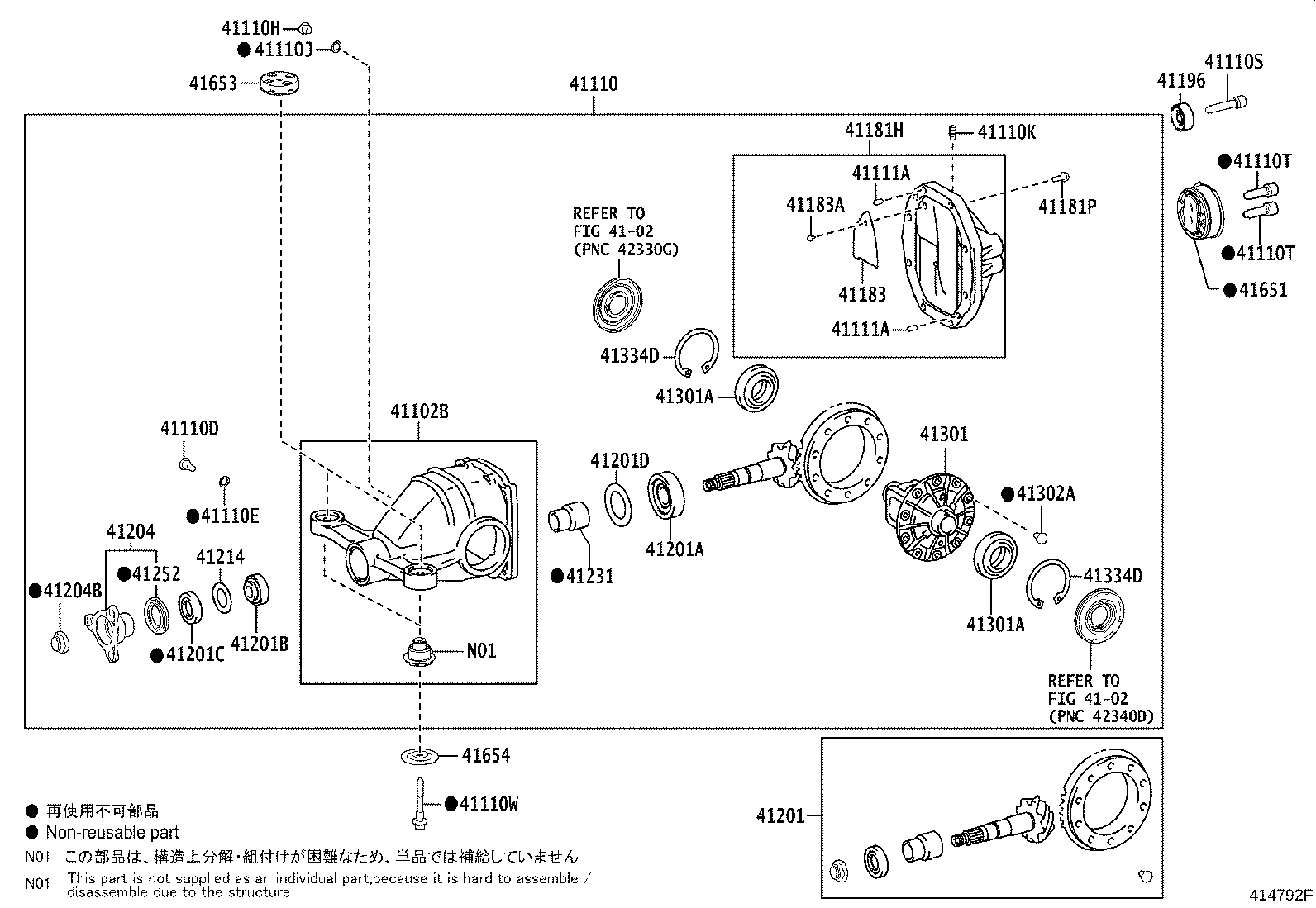 Toyota 41231-11020 SPACER, REAR DIFFERENTIAL DRIVE PINION BEARING