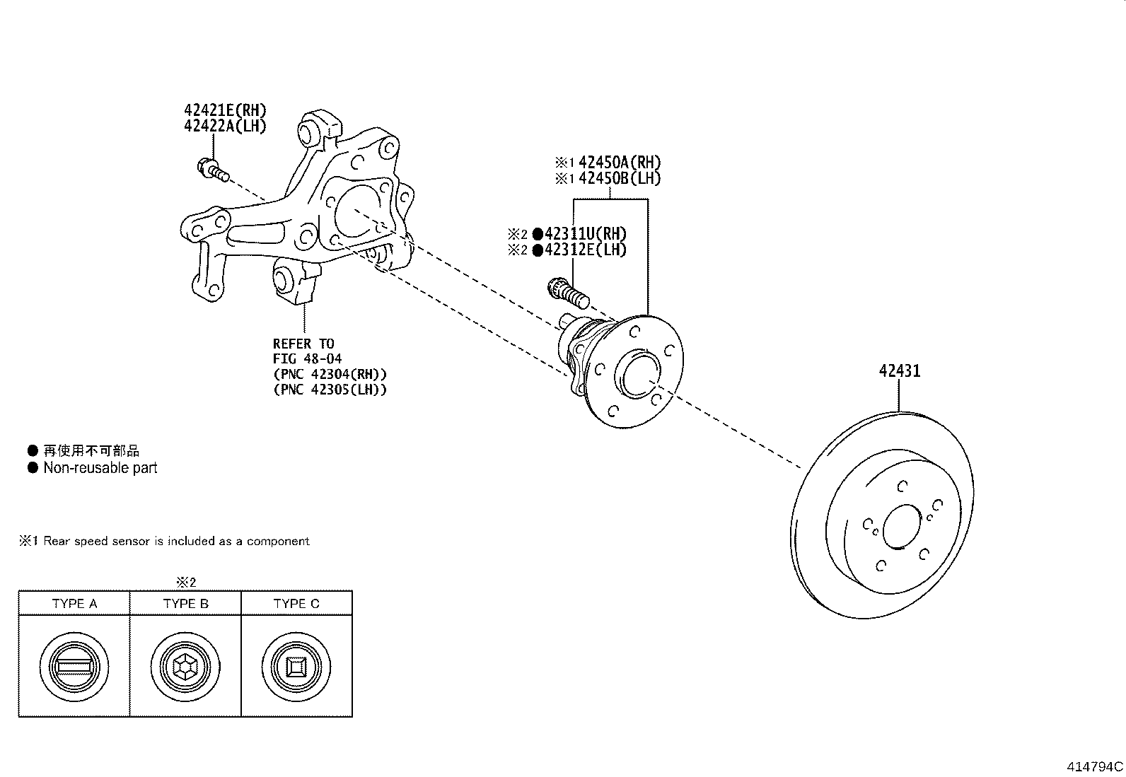 42450-06190 HUB & BEARING ASSY, REAR AXLE, RH product image
