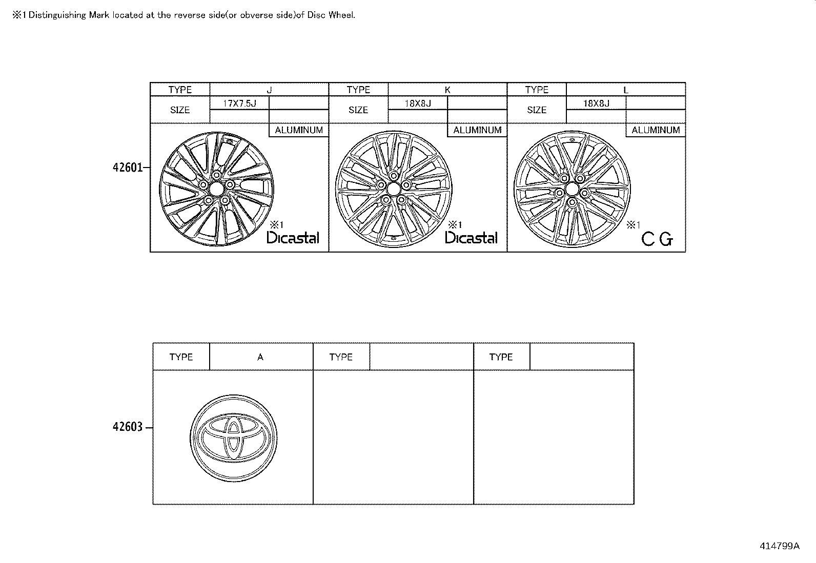 42611-06F40 WHEEL, DISC product image