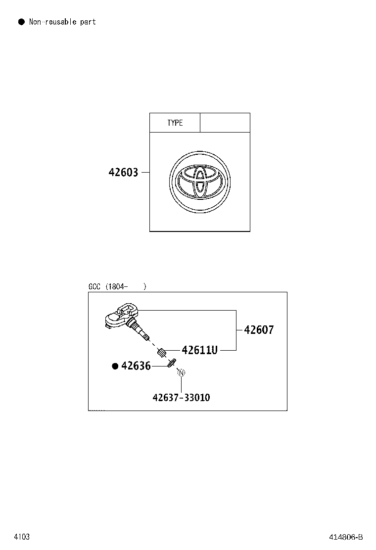 42611-B4070 WHEEL, DISC (FOR SPARE) product image