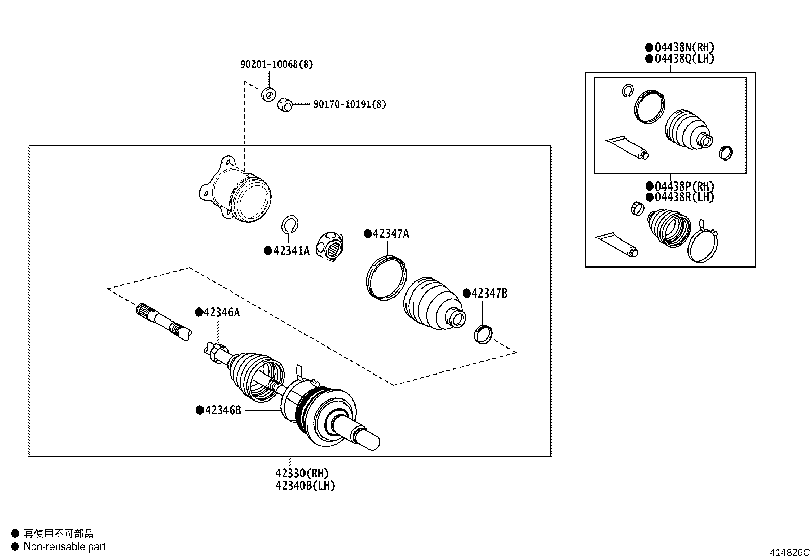 Thumbnail 4 for 42450-48051