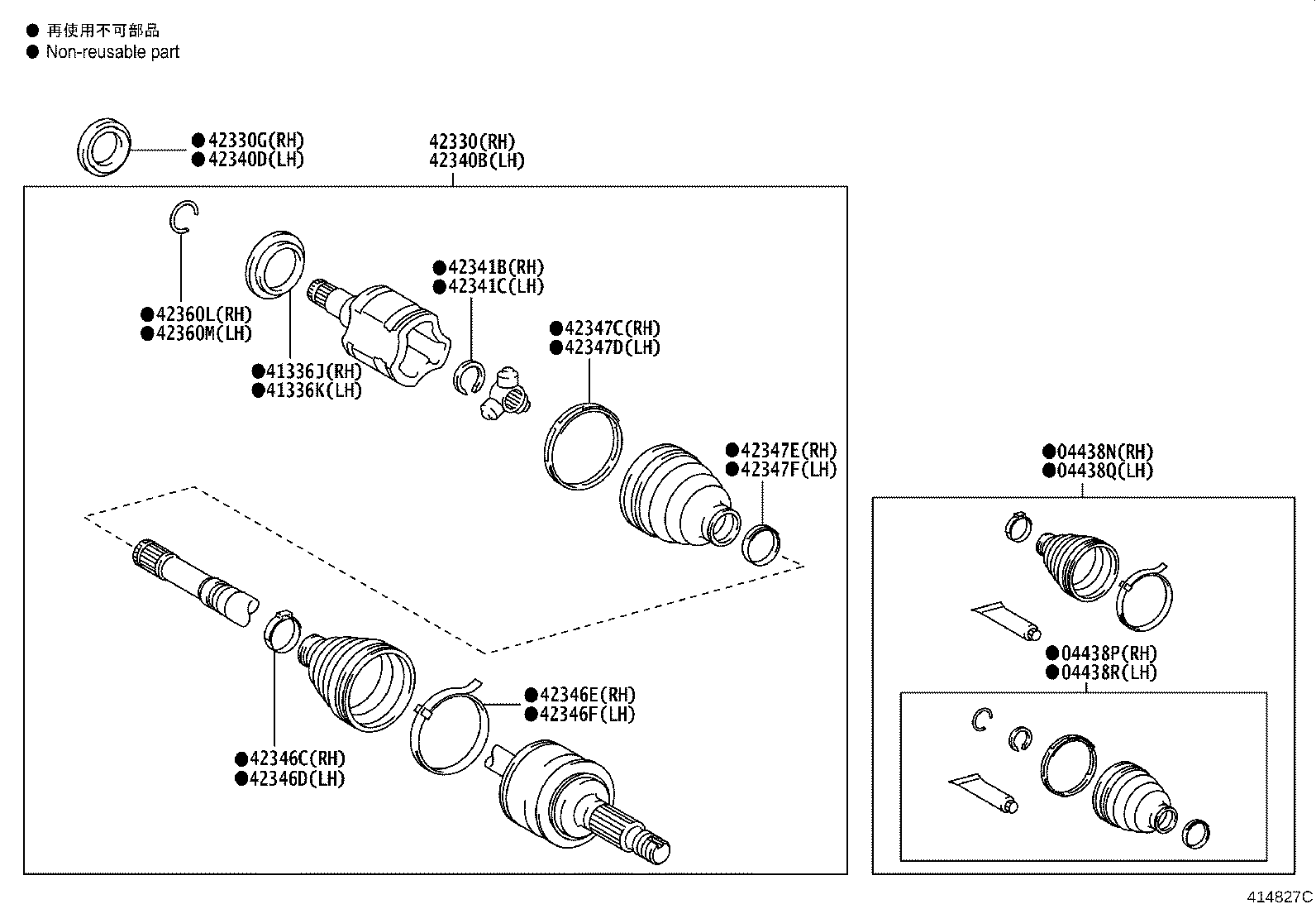 Thumbnail 3 for 42450-48051