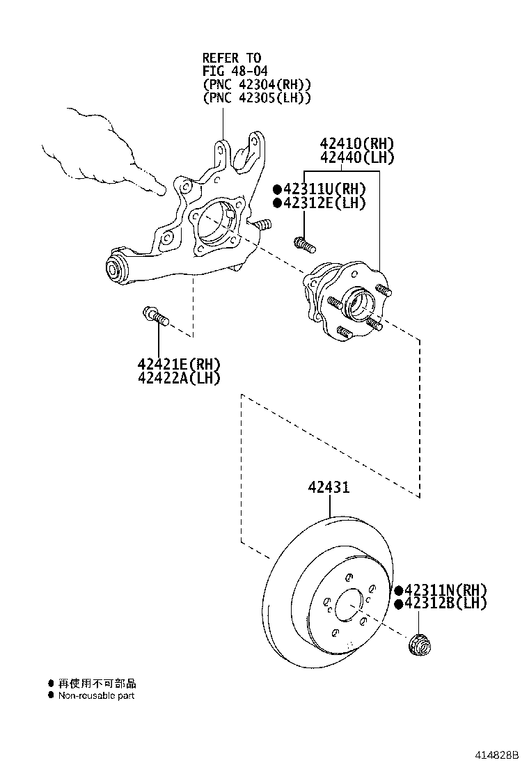 Thumbnail 2 for 42450-48051