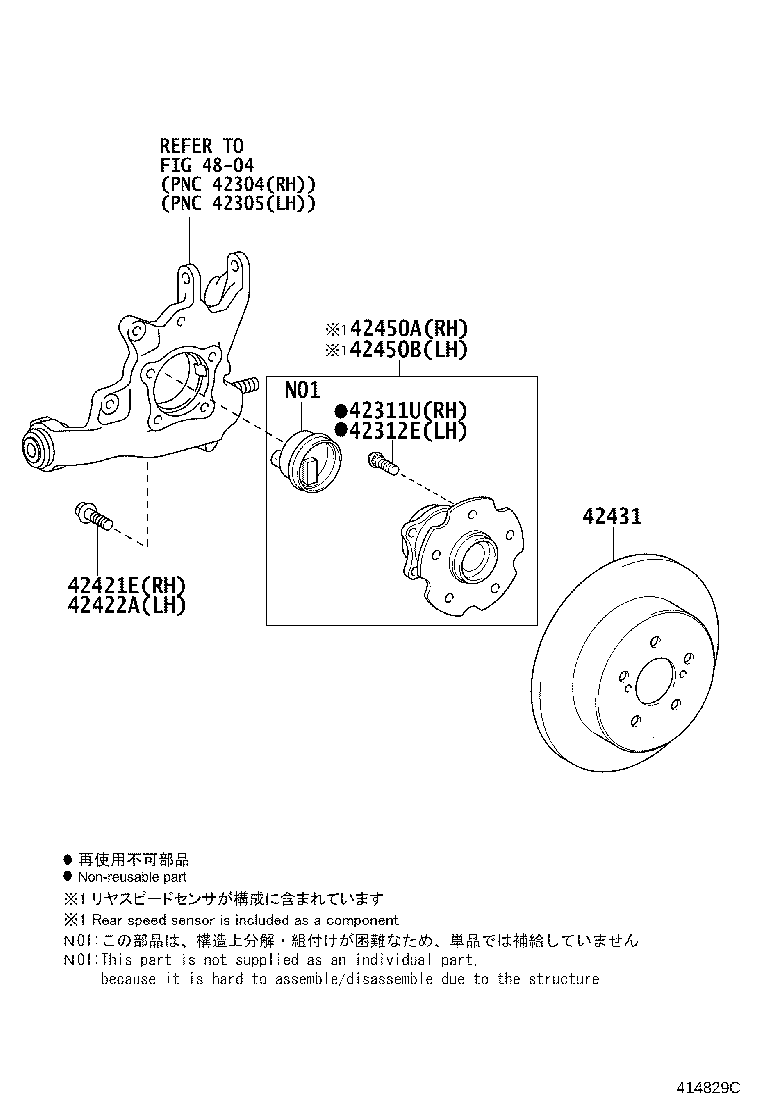 Toyota 42450-48051 HUB & BEARING ASSY, REAR AXLE, RH