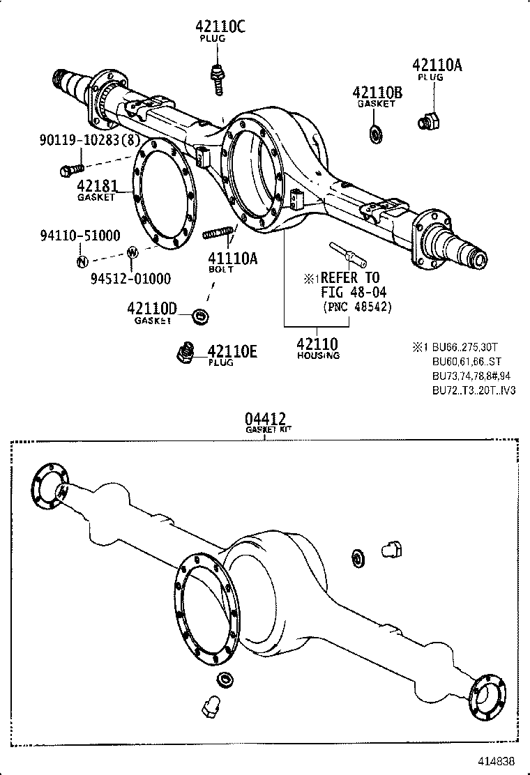 42110-3B030 HOUSING ASSY, REAR AXLE product image