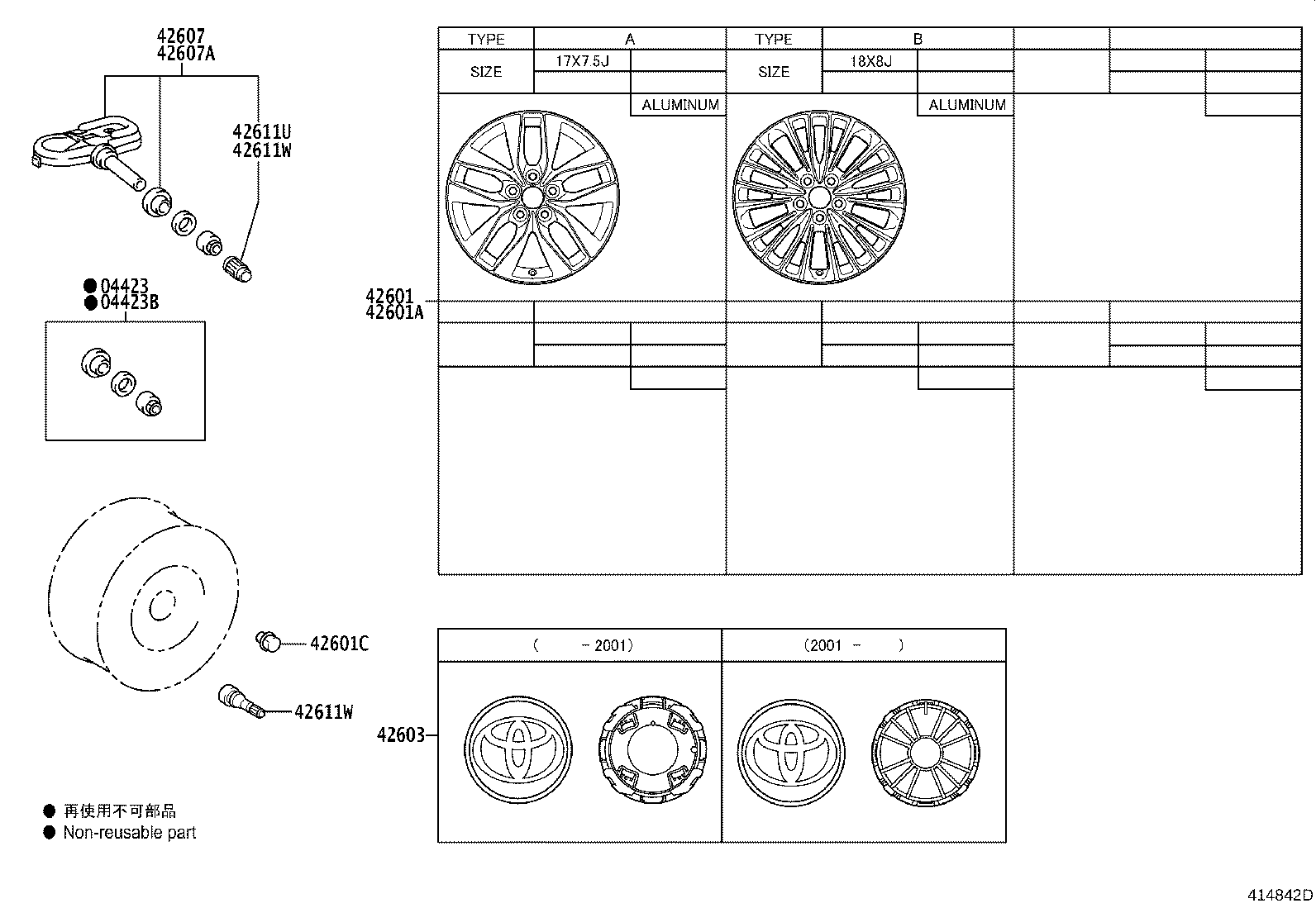42611-07141 WHEEL, DISC product image