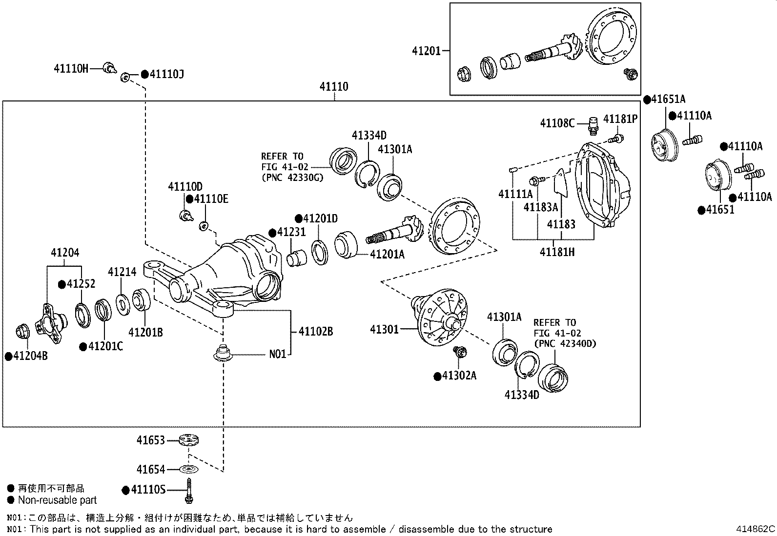 41110-40211 CARRIER ASSY, DIFFERENTIAL, REAR product image