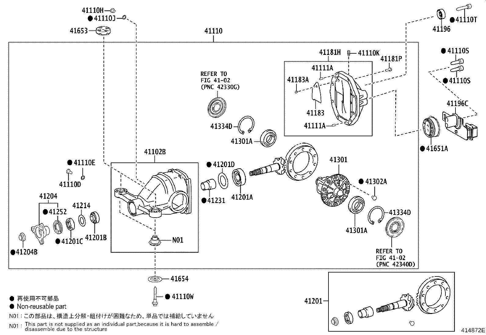 41110-30C20 CARRIER ASSY, DIFFERENTIAL, REAR product image