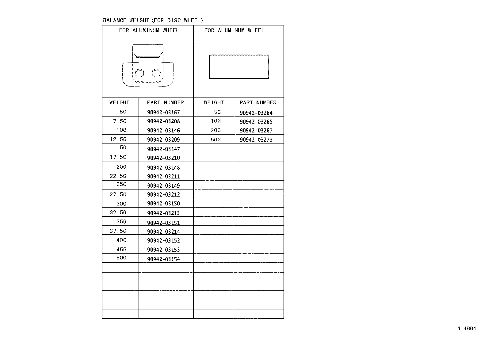 42611-12F00 WHEEL, DISC product image