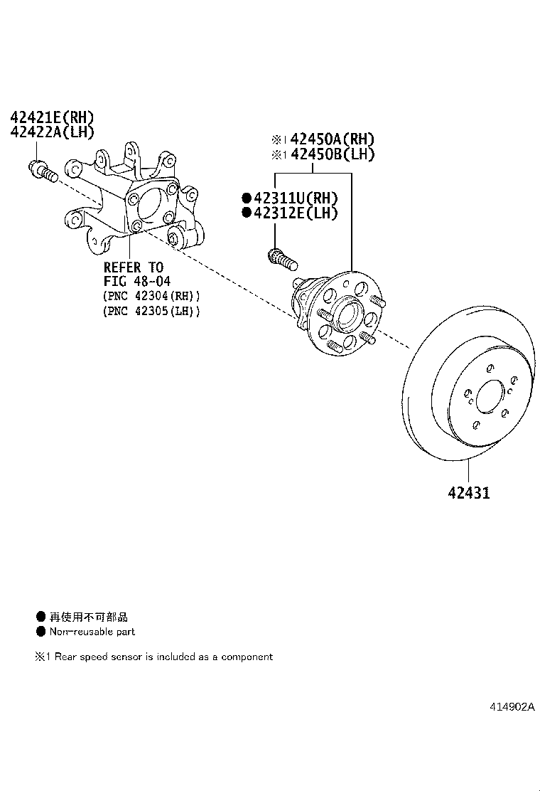 Toyota 42431-52160 DISC, REAR