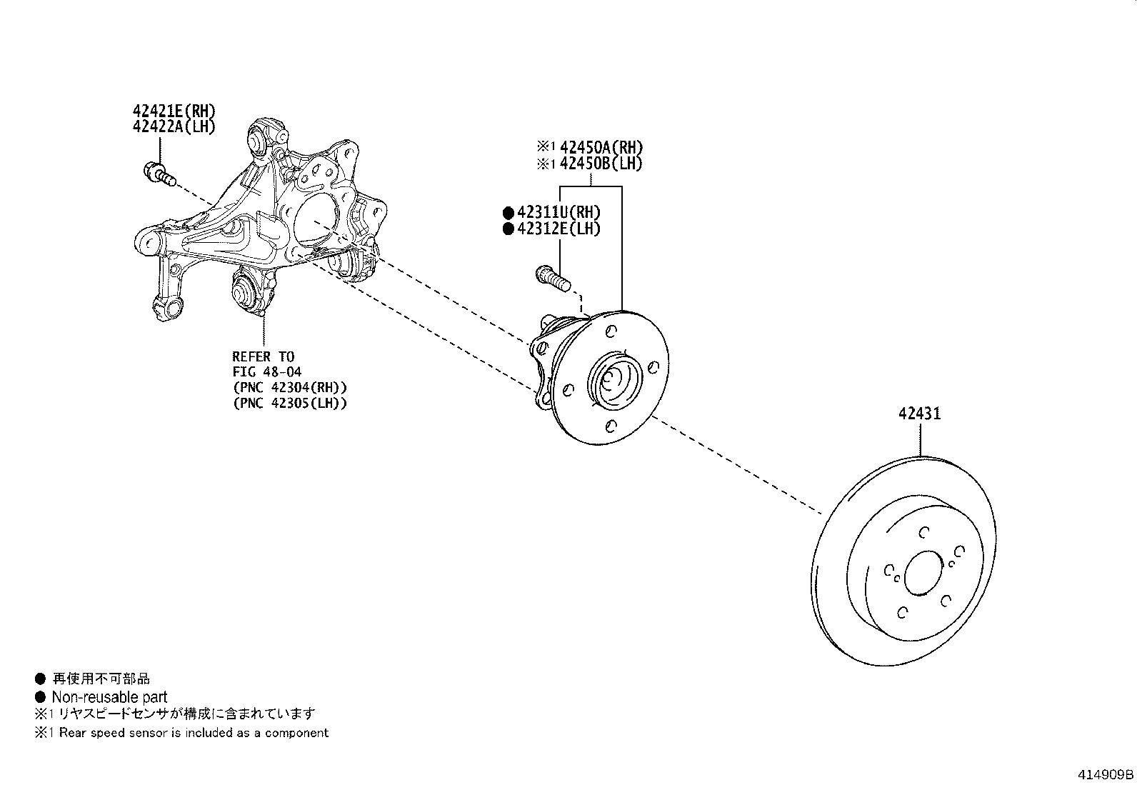 42450-06170 HUB & BEARING ASSY, REAR AXLE, RH product image