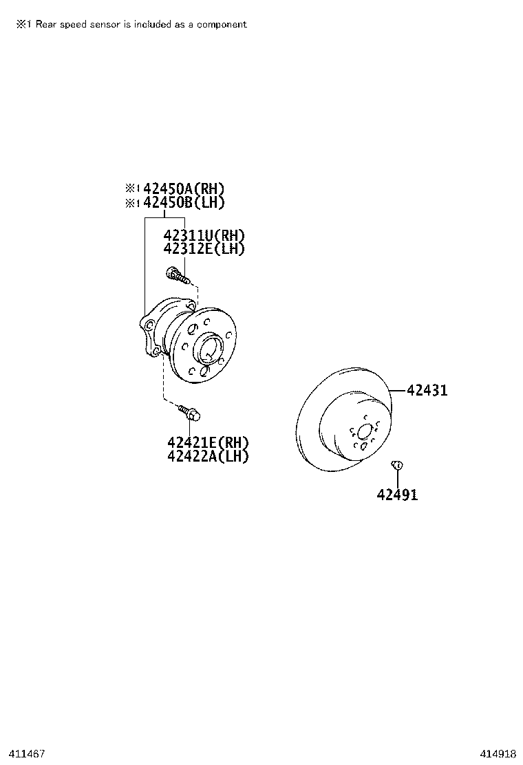 42431-06170 DISC, REAR product image