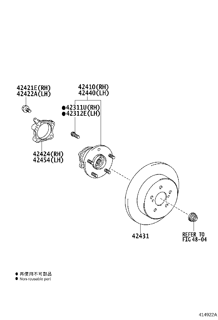 90311-37004 OIL SEAL, REAR DRIVE SHAFT, RH product image