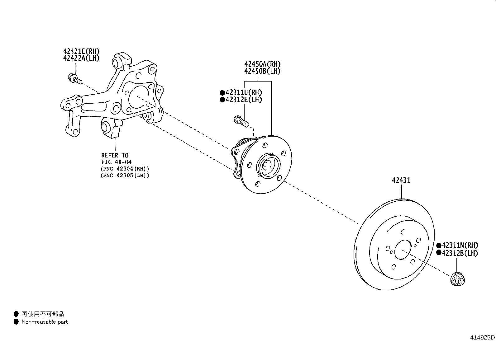 Thumbnail 2 for 42340-76010