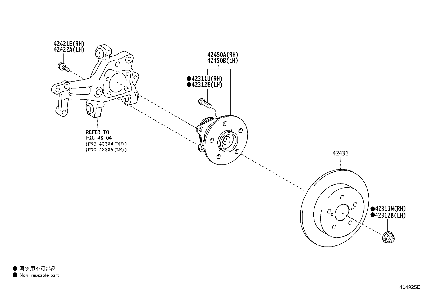 42370-79006 SHAFT ASSY, REAR DRIVE OUTBOARD JOINT, RH product image