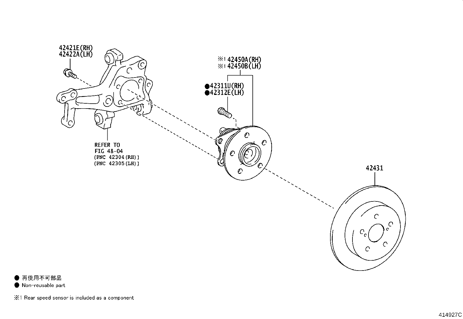 Toyota 42340-76010 SHAFT ASSY, REAR DRIVE, RH