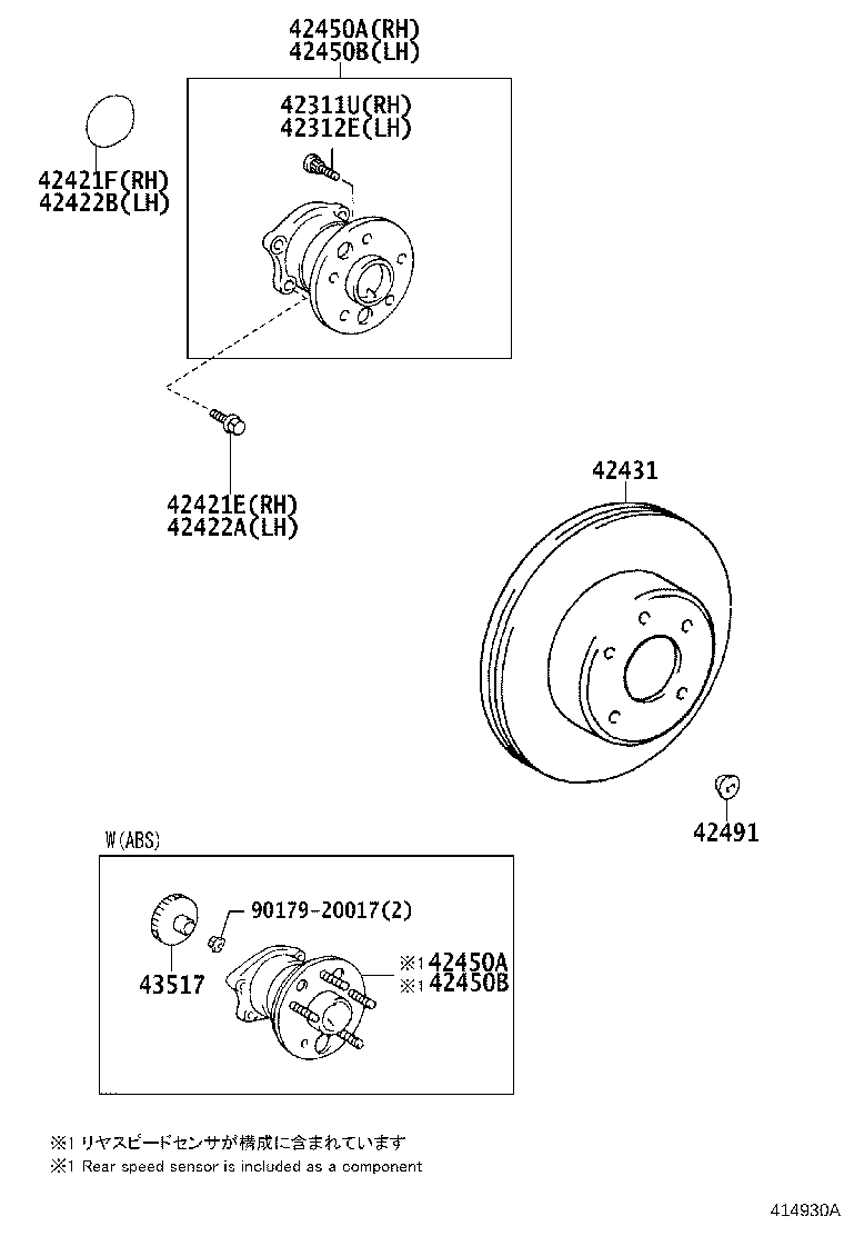 42410-06091 HUB & BEARING ASSY, REAR AXLE, RH product image