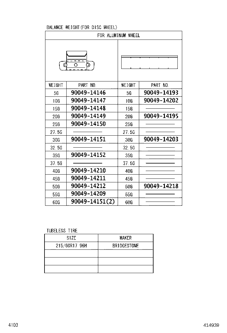 9004A-94004 VALVE (FOR TUBELESS TIRE) product image