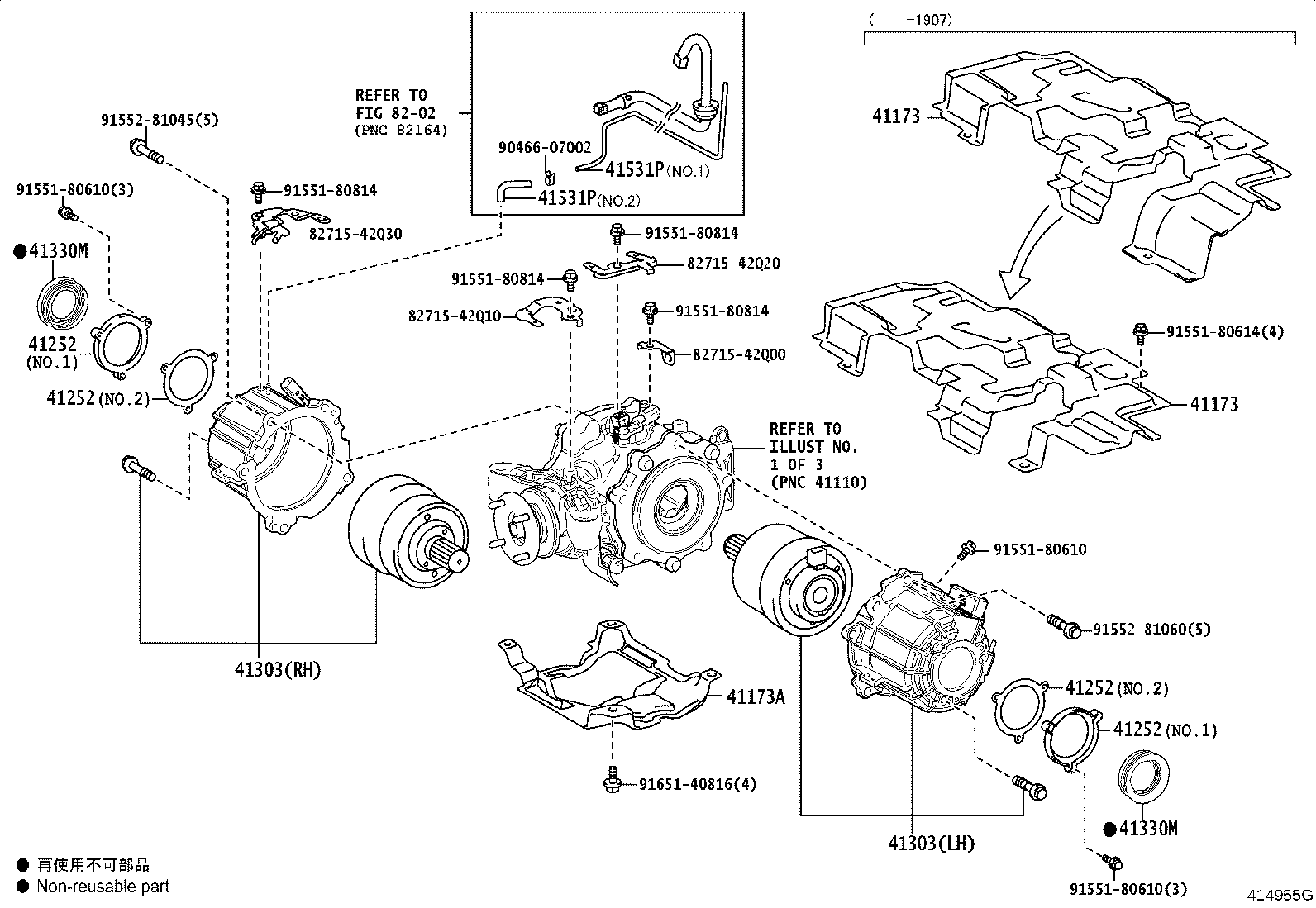 Thumbnail 4 for 41303-42031