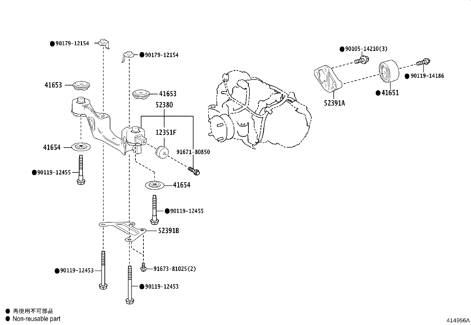 Thumbnail 6 for 41303-42031