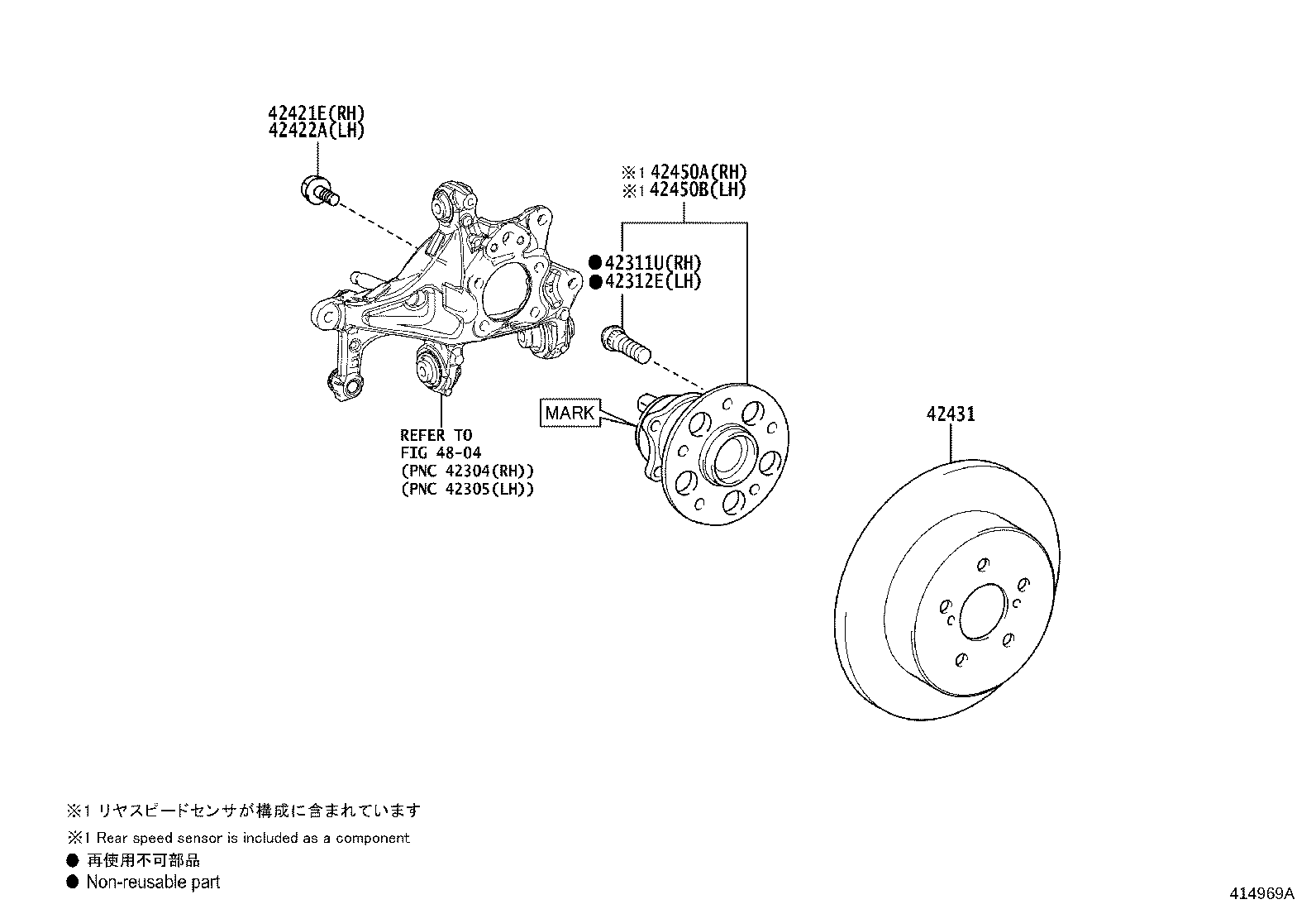 Toyota 42330-42071 SHAFT ASSY, REAR DRIVE, RH