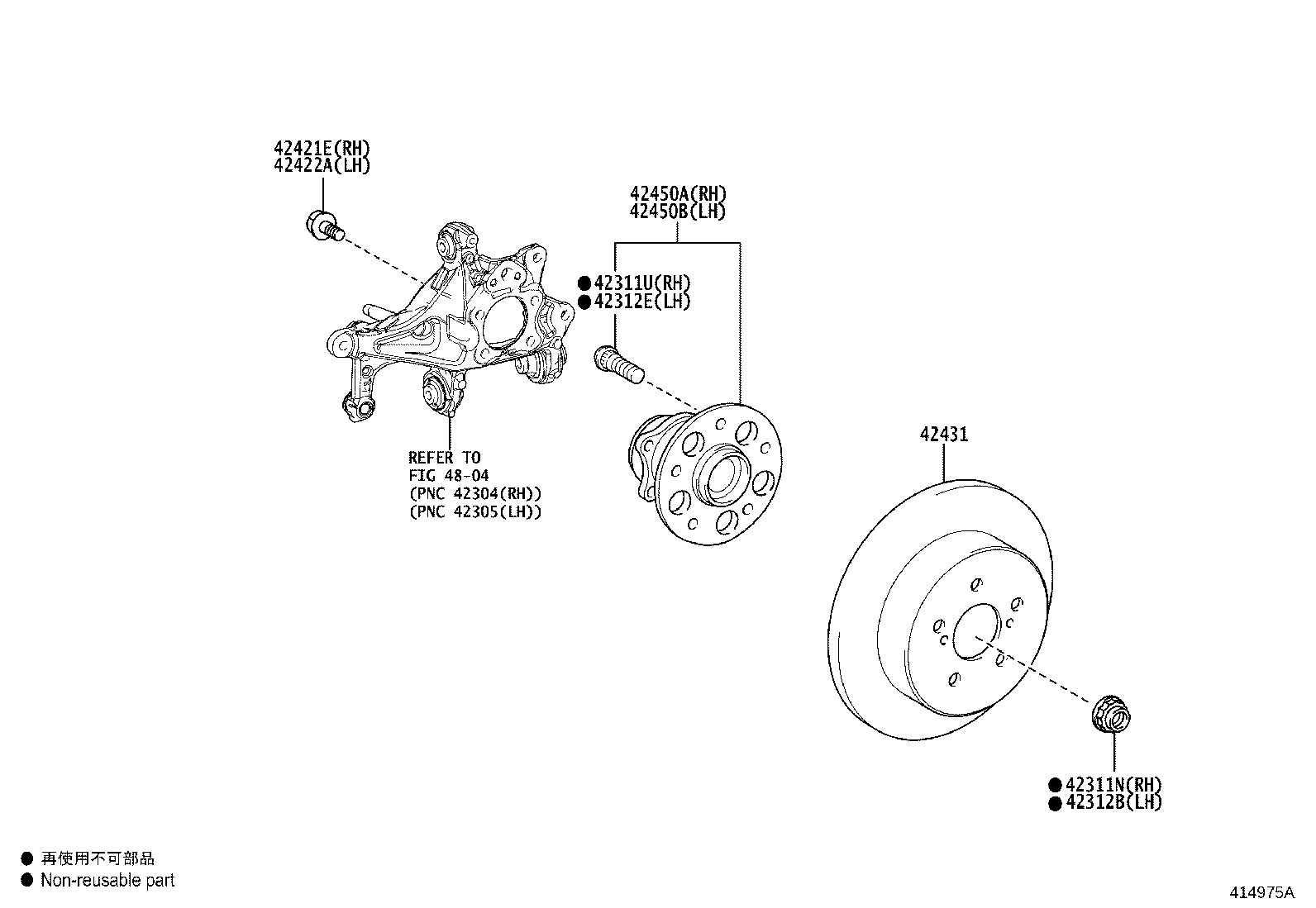 Thumbnail 2 for 42330-42071