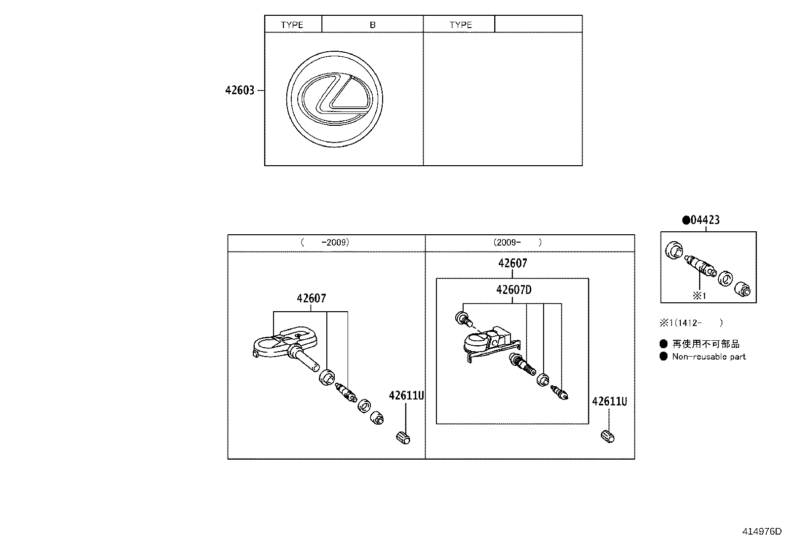 Thumbnail 2 for 42652-30F61