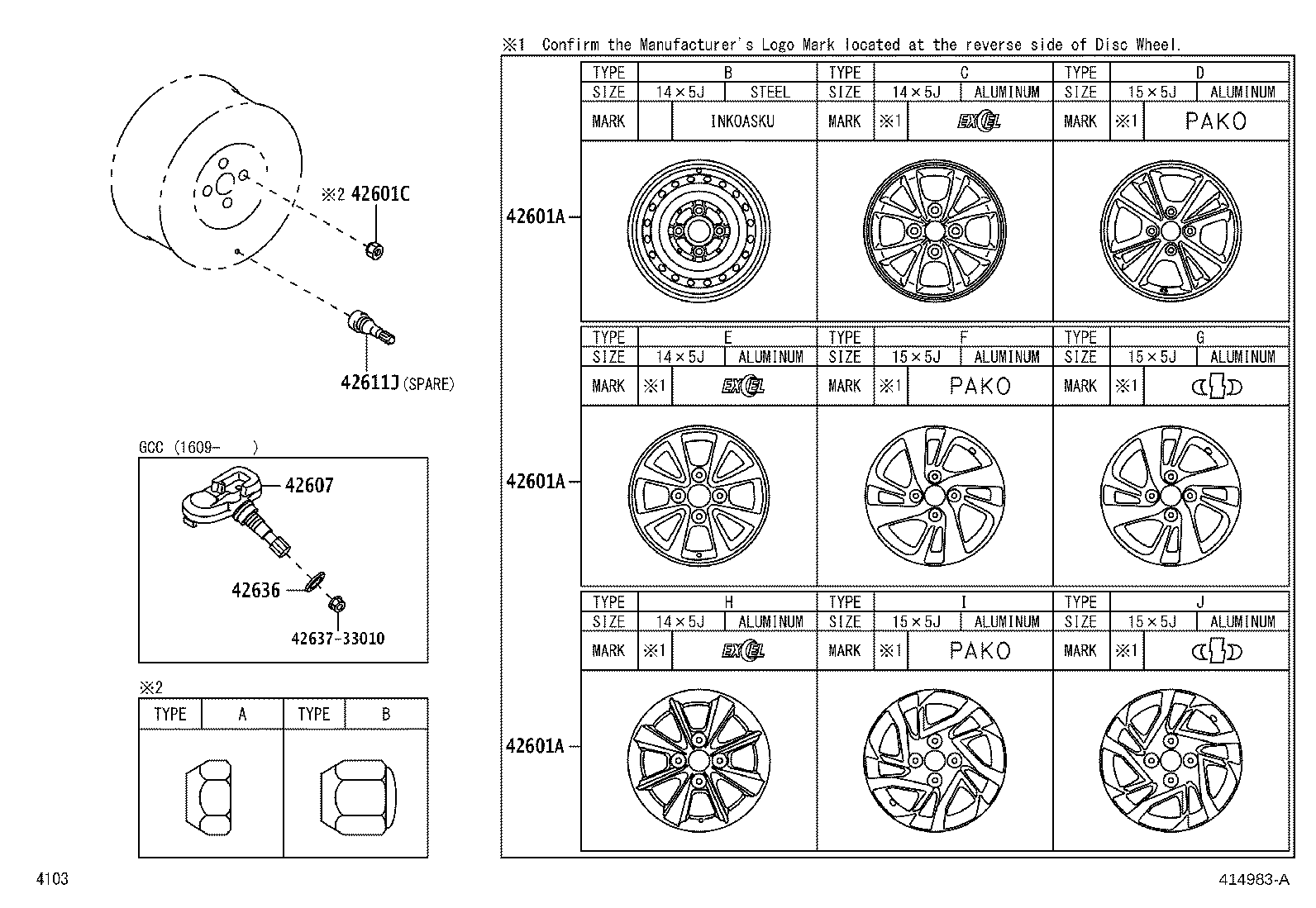Thumbnail 2 for 90049-11064