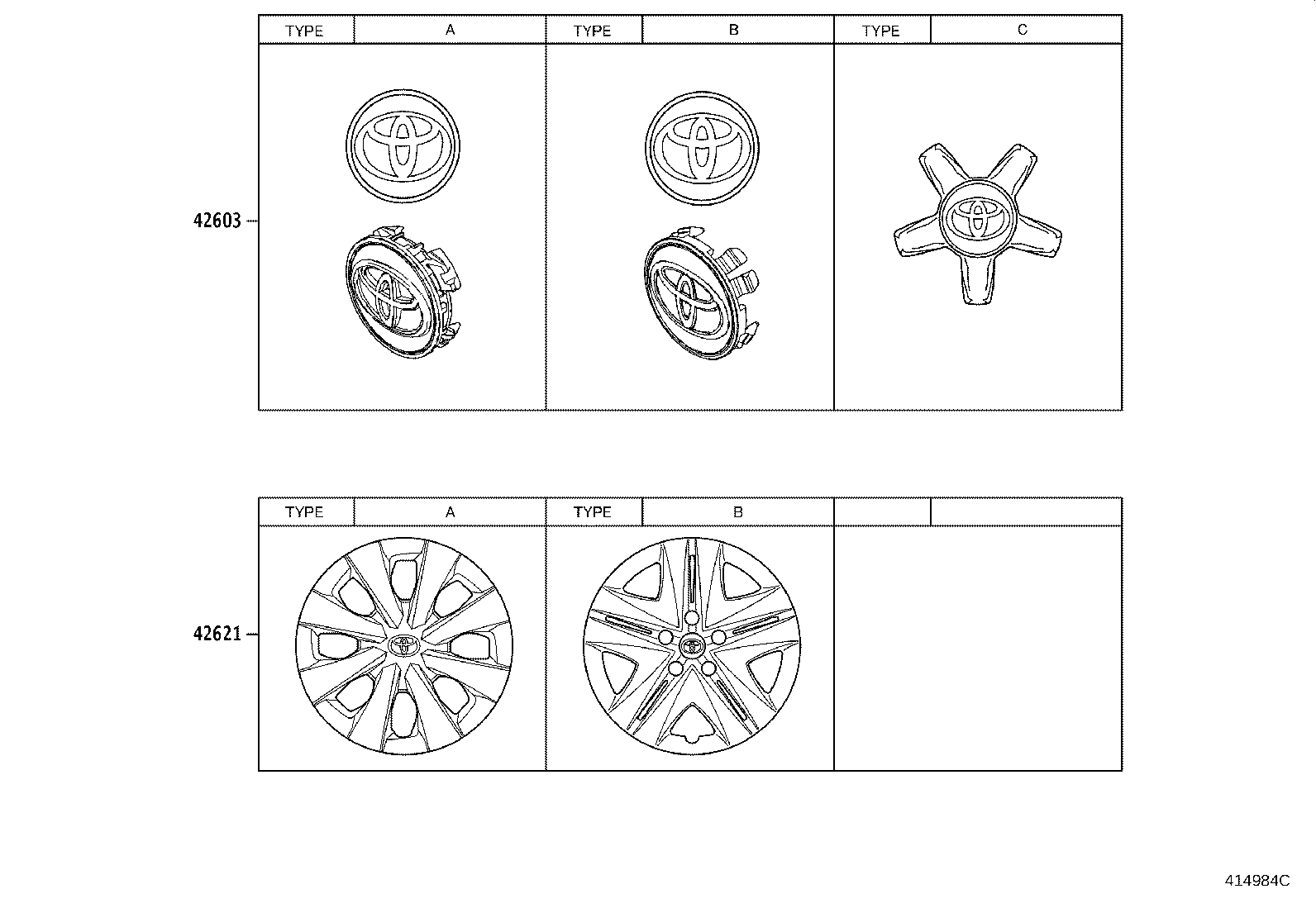 42602-02550 CAP, WHEEL product image