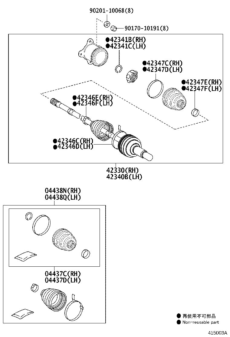 Thumbnail 3 for 04429-48061