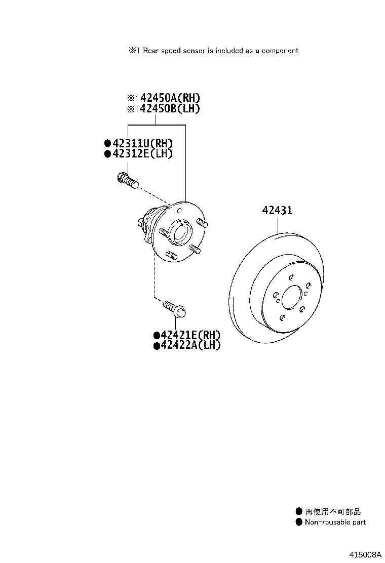 42450-02141 HUB & BEARING ASSY, REAR AXLE, RH product image