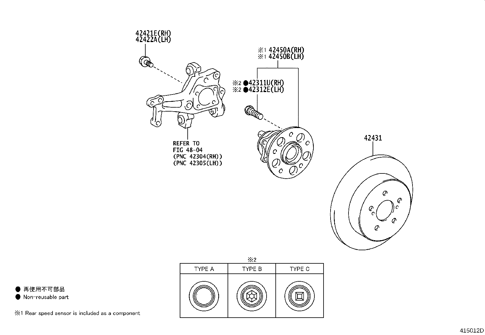 42450-07020 HUB & BEARING ASSY, REAR AXLE, RH product image