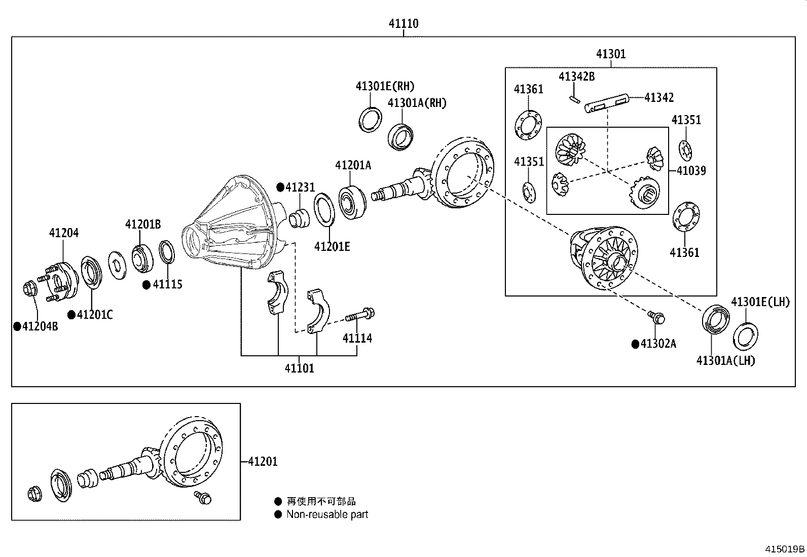 Toyota 41231-26010 SPACER, REAR DIFFERENTIAL DRIVE PINION BEARING