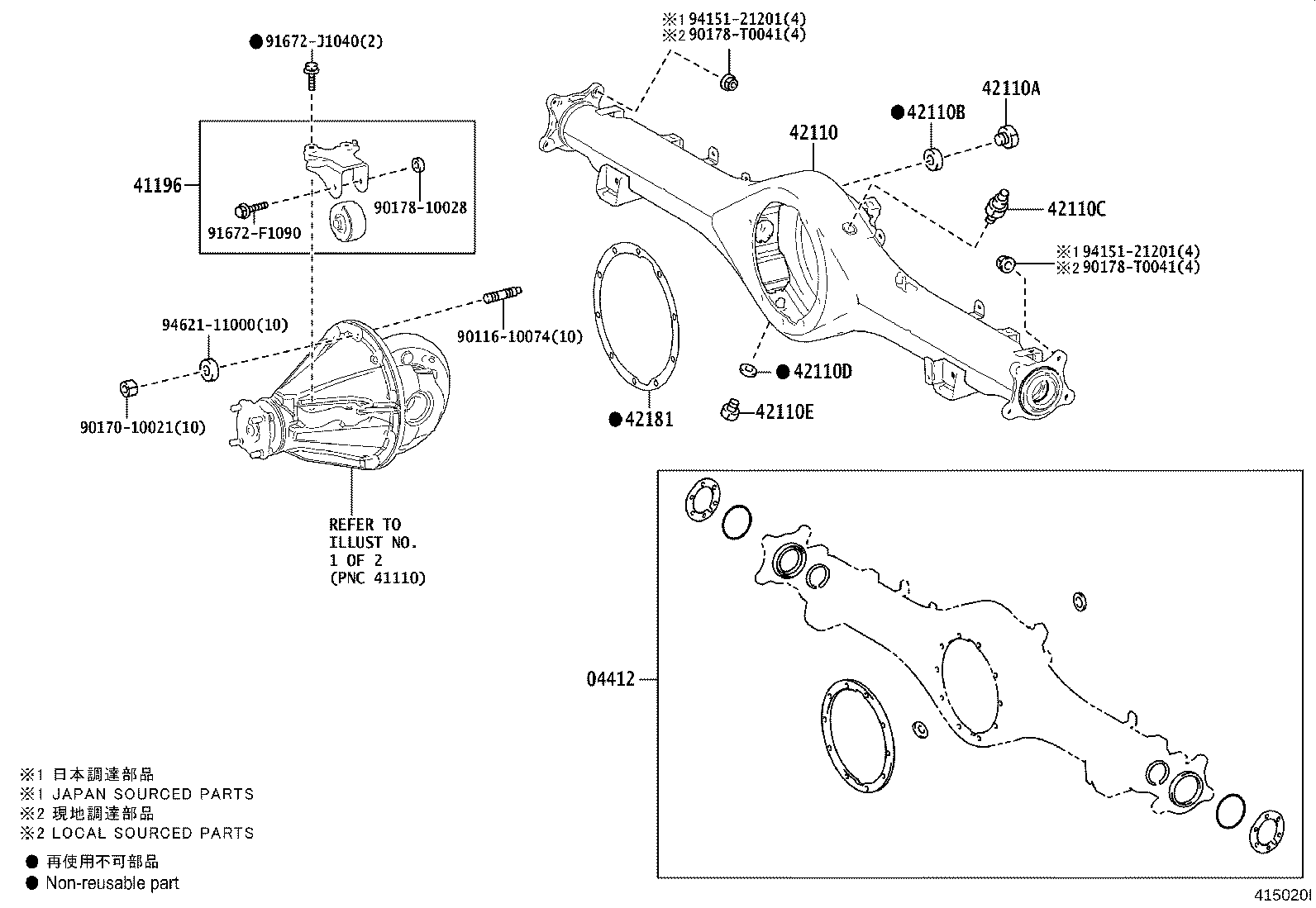 Thumbnail 2 for 41231-26010